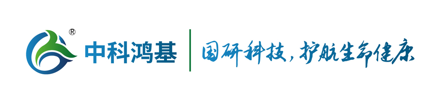公司logo中文完全.jpg